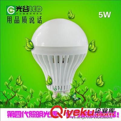 LED燈泡 lamp E27螺口 3W5W7W9W塑料泡 球泡 節(jié)能室內(nèi)照明光源-漯河市博美光電科技提供LED燈泡 lamp E27螺口 3W5W7W9W塑料泡 球泡 節(jié)能室內(nèi)照明光源的相關(guān)介紹、產(chǎn)品、服務(wù)、圖片、價(jià)格漯河市博美光電科技、LED環(huán)形光源;LED長條光源;LED調(diào)光光源;LED貼片燈珠;LED照明系列
