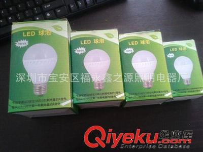 工廠批發(fā)LED塑料球泡燈3w5w7w9w12w LED球泡燈 節(jié)能燈泡E27接口-深圳市寶安區(qū)福永鑫之源照明電器廠提供工廠批發(fā)LED塑料球泡燈3w5w7w9w12w LED球泡燈 節(jié)能燈泡E27接口的相關(guān)介紹、產(chǎn)品、服務(wù)、圖片、價格深圳市寶安區(qū)福永鑫之源照明電器廠、LED燈帶;LED投光燈 隧道燈;LED球泡蠟燭燈;LED天花燈筒燈;LED面板燈平板燈