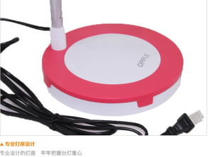 歐普照明 兒童學(xué)生閱讀節(jié)能護(hù)眼臺(tái)燈 12 hy 24872價(jià)格,圖片,參數(shù) 建材燈飾照明臺(tái)燈 長(zhǎng)沙房天下家居裝修網(wǎng)